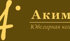 Компания АКИМОВ