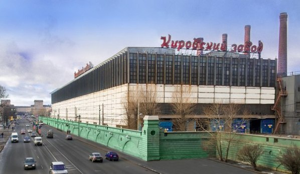 ПКБ «Автоматика» - лауреат национальной премии в области импортозамещения. ПКБ «Автоматика» - лауреат национальной премии в области импортозамещения.