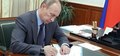 Владимир Путин подписал распоряжение о выделении президентских грантов некоммерческим организациям (НКО) Владимир Путин подписал распоряжение о выделении президентских грантов некоммерческим организациям (НКО)