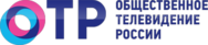 ОТР ОТР
